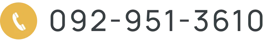092-951-3610
